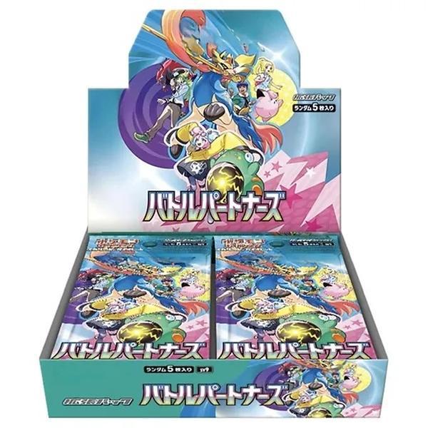 Battle Partners Booster Box - Scarlet & Violet Series